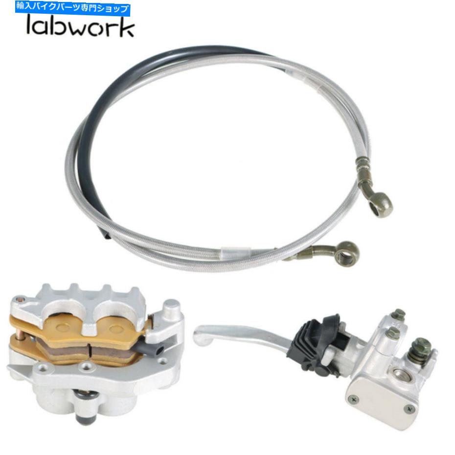 Brake CaliperBrake CaliperBrake CaliperBrake CaliperBrake CaliperBrake CaliperBrake CaliperBrake CaliperBrake CaliperBrake Caliper ホンダCRF 250R 04-20 45150-Men-006のフロントブレーキキャリパーマスターシリンダーホース Front Brake Caliper Mas【並行輸入品】