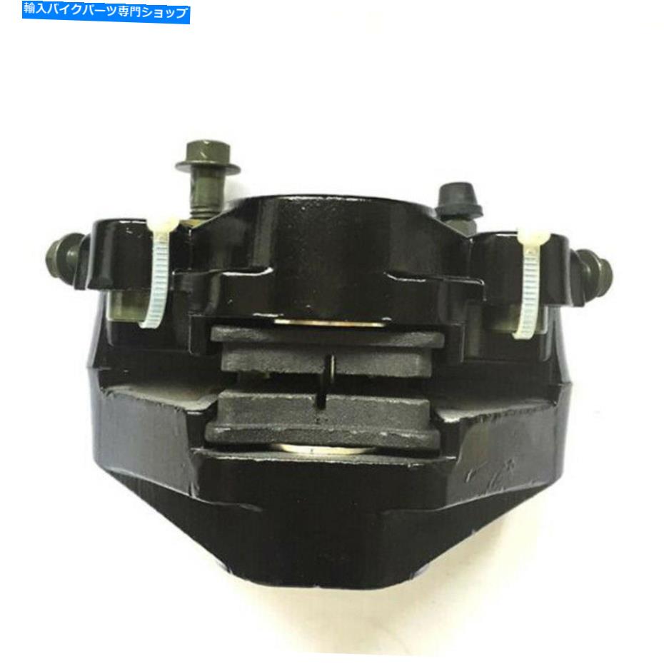 Brake CaliperBrake CaliperBrake CaliperBrake CaliperBrake CaliperBrake CaliperBrake CaliperBrake CaliperBrake CaliperBrake Caliper 8mmモーターサイクルフロント/リアブレーキ下部ポンプ油圧シリンダーキャリパーアセンブリ@ 8MM Motorcycle Front/Rea【並行輸入品】
