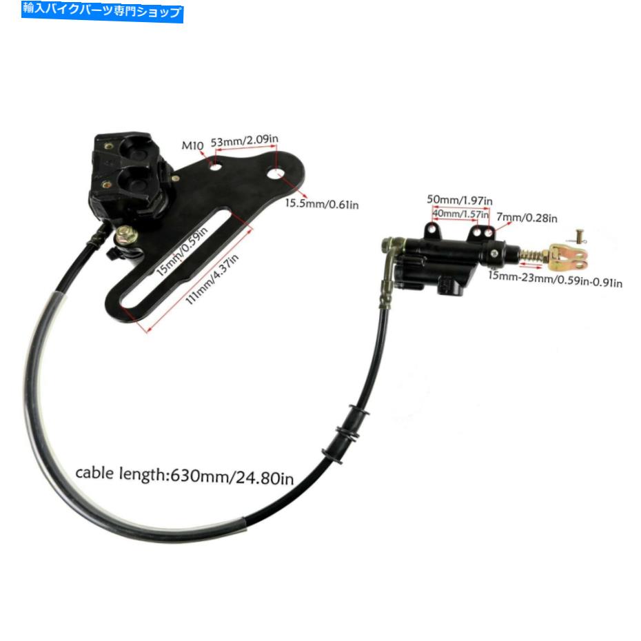 Brake CaliperBrake CaliperBrake CaliperBrake CaliperBrake CaliperBrake CaliperBrake CaliperBrake CaliperBrake CaliperBrake Caliper アポロの油圧リアディスクブレーキキャリパー125cc 150cc 200 250ccダートピットバイク Hydraulic Rear Disc Brake Ca【並行輸入品】
