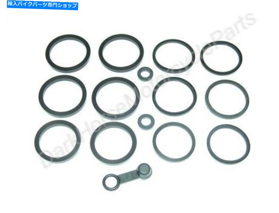 Brake CaliperBrake CaliperBrake CaliperBrake CaliperBrake CaliperBrake CaliperBrake CaliperBrake CaliperBrake CaliperBrake Caliper フロントブレーキキャリパー修理キットスズキGSF1200S TL1000R GSXR750 GSX1300R 32-7390 Front Brake Caliper Repair【並行輸入品】