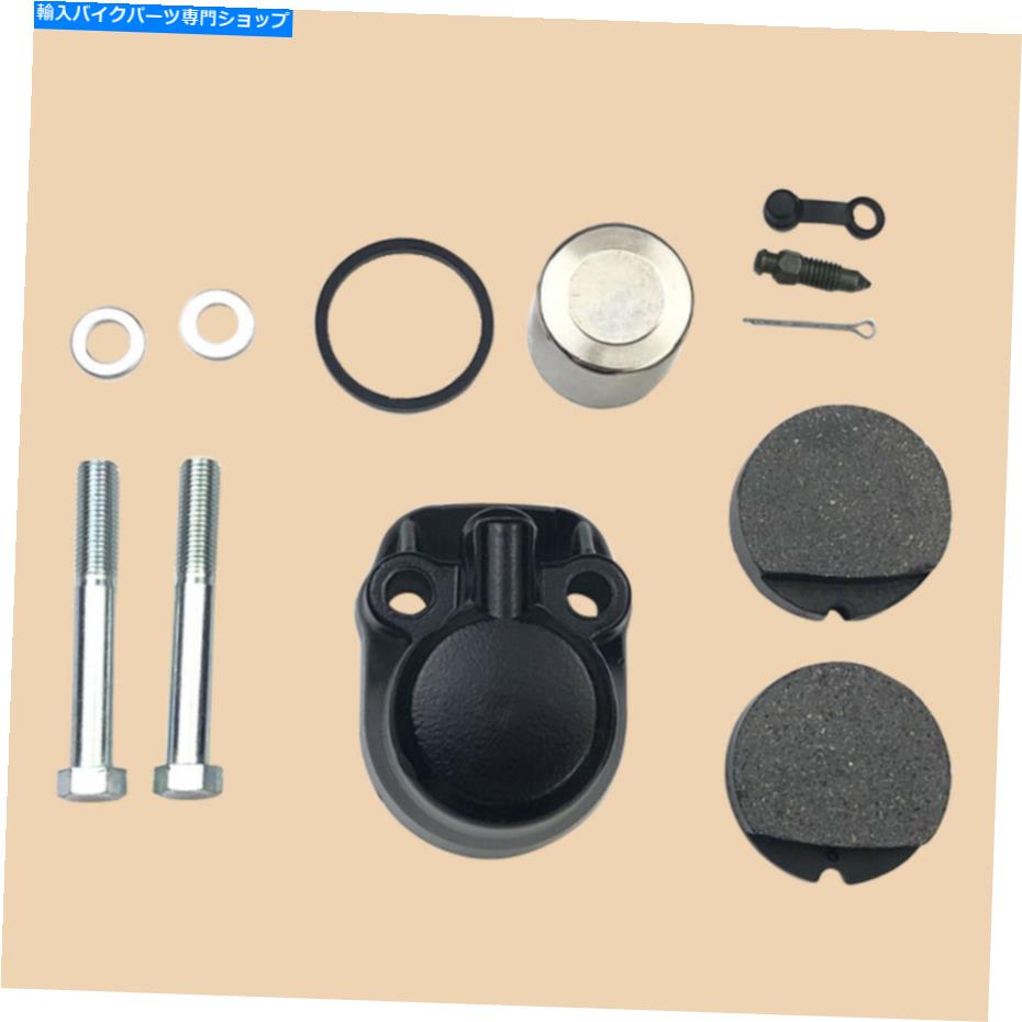 Brake CaliperBrake CaliperBrake CaliperBrake CaliperBrake CaliperBrake CaliperBrake CaliperBrake CaliperBrake CaliperBrake Caliper ホンダCB360 CB400F CB450 CB500 CB550 1968-78用のフロントブレーキキャリパーキットW/パッド Front Brake Caliper K【並行輸入品】 32,175円