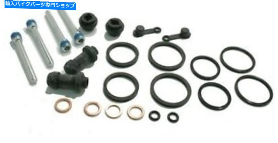 Brake CaliperBrake CaliperBrake CaliperBrake CaliperBrake CaliperBrake CaliperBrake CaliperBrake CaliperBrake CaliperBrake Caliper Honda Goldwing Interstate 1500s＆1500se、フロントブレーキキャリパー再構築キット/GL1500 Honda Goldwing Intersta【並行輸入品】