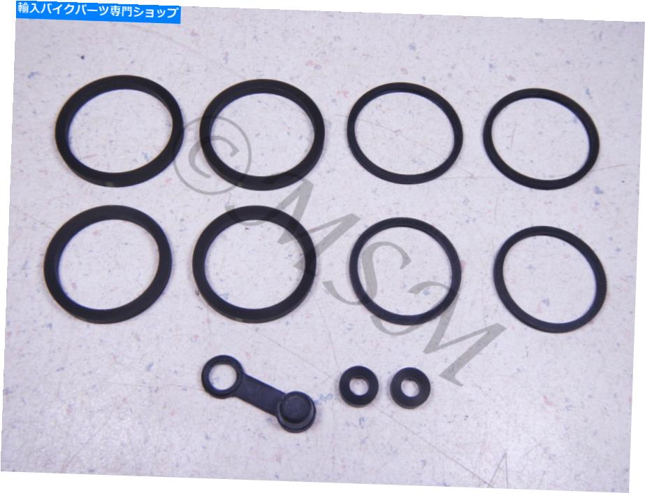 Brake CaliperBrake CaliperBrake CaliperBrake CaliperBrake CaliperBrake CaliperBrake CaliperBrake CaliperBrake CaliperBrake Caliper ホンダ新しいK＆Lフロントブレーキキャリパー再建キット0106-062 Honda New K&L Front Brake Caliper Rebuild Kit 010【並行輸入品】