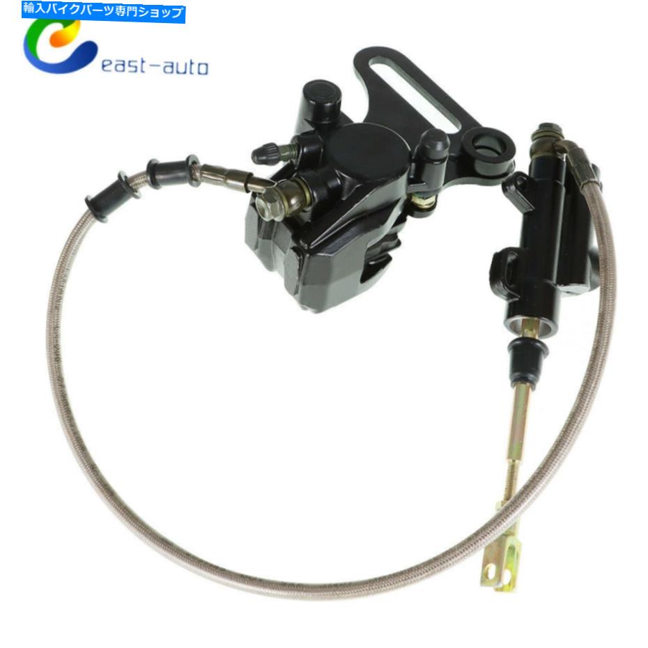 Brake CaliperBrake CaliperBrake CaliperBrake CaliperBrake CaliperBrake CaliperBrake CaliperBrake CaliperBrake CaliperBrake Caliper 125ccのリアブレーキキャリパーマスターシリンダーフィット150ccダートピットバイクアポロSSR Rear Brake Caliper Mas【並行輸入品】