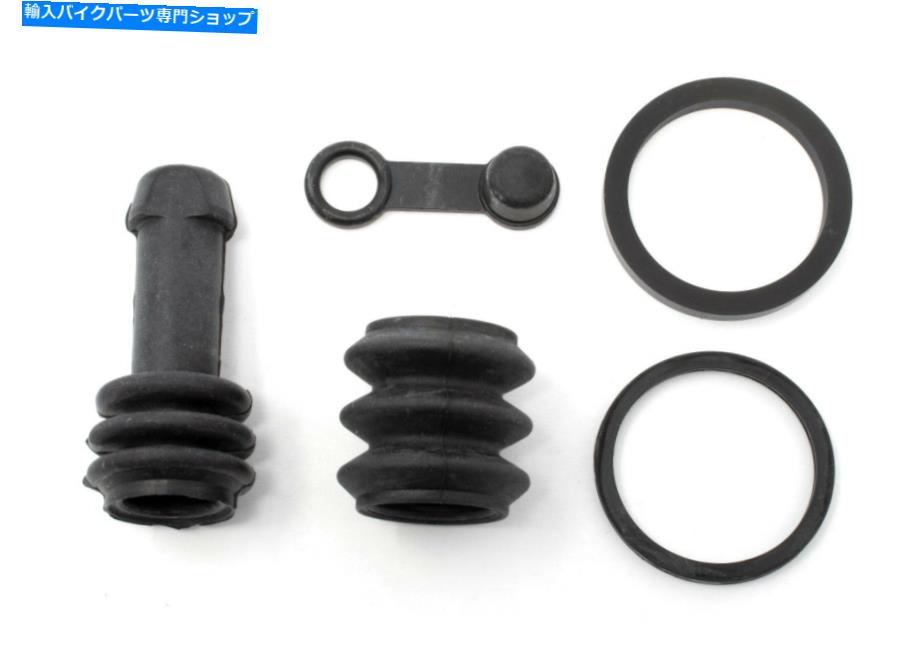 Brake CaliperBrake CaliperBrake CaliperBrake CaliperBrake CaliperBrake CaliperBrake CaliperBrake CaliperBrake CaliperBrake Caliper KL250 KL 250スーパーシェルパリアブレーキキャリパーダストワイパーシール再建キット KL250 KL 250 Super Sherpa Rea【並行輸入品】