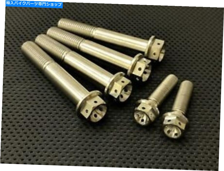 Brake CaliperBrake CaliperBrake CaliperBrake CaliperBrake CaliperBrake CaliperBrake CaliperBrake CaliperBrake CaliperBrake Caliper GSXR1000 K3-K4ステンレススチールドリルブレーキキャリパーボルト03-04フルセットレース GSXR1000 K3-K4 Stainless S【並行輸入品】
