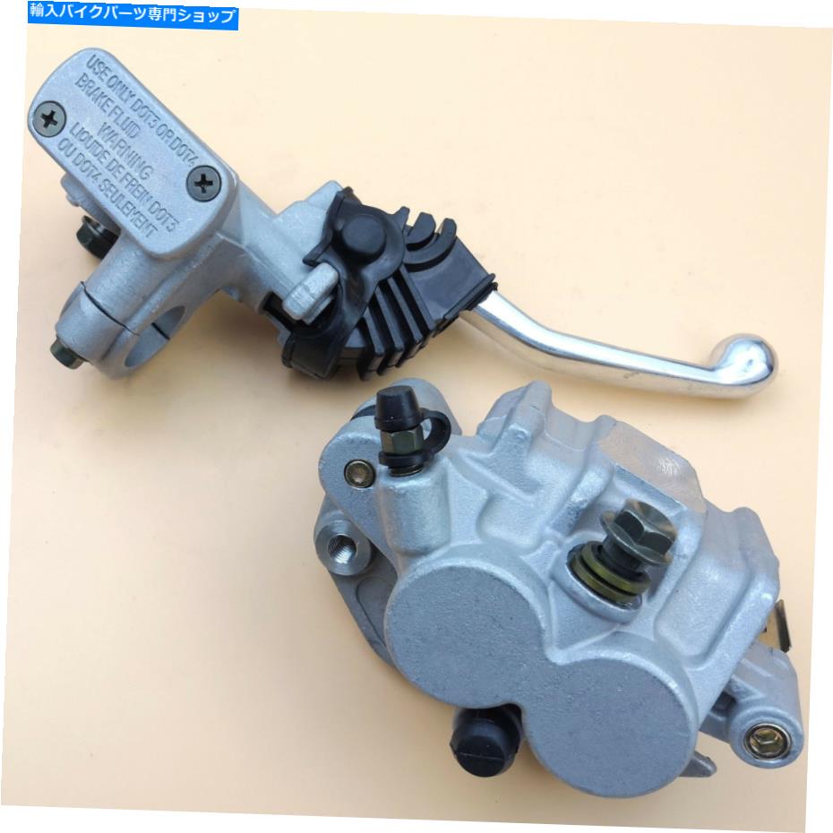 Brake CaliperBrake CaliperBrake CaliperBrake CaliperBrake CaliperBrake CaliperBrake CaliperBrake CaliperBrake CaliperBrake Caliper フロントマスターシリンダーレバー +ホンダCR125R 250R CRF250X 450X用のブレーキキャリパー Front Master Cylinder L【並行輸入品】