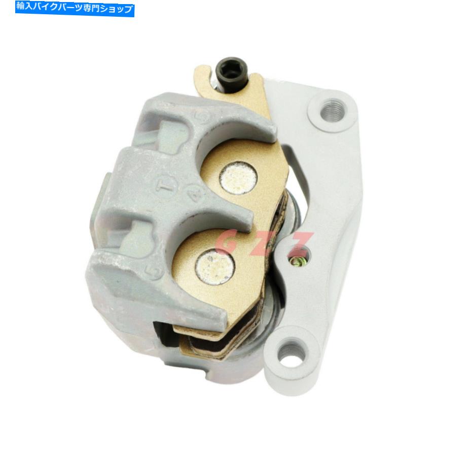 Brake CaliperBrake CaliperBrake CaliperBrake CaliperBrake CaliperBrake CaliperBrake CaliperBrake CaliperBrake CaliperBrake Caliper ヤマハTTR230 TT-R230 2005-2022用のパッド付き新しいフロントブレーキキャリパー New Front Brake Caliper w/Pads Fo【並行輸入品】 32,175円