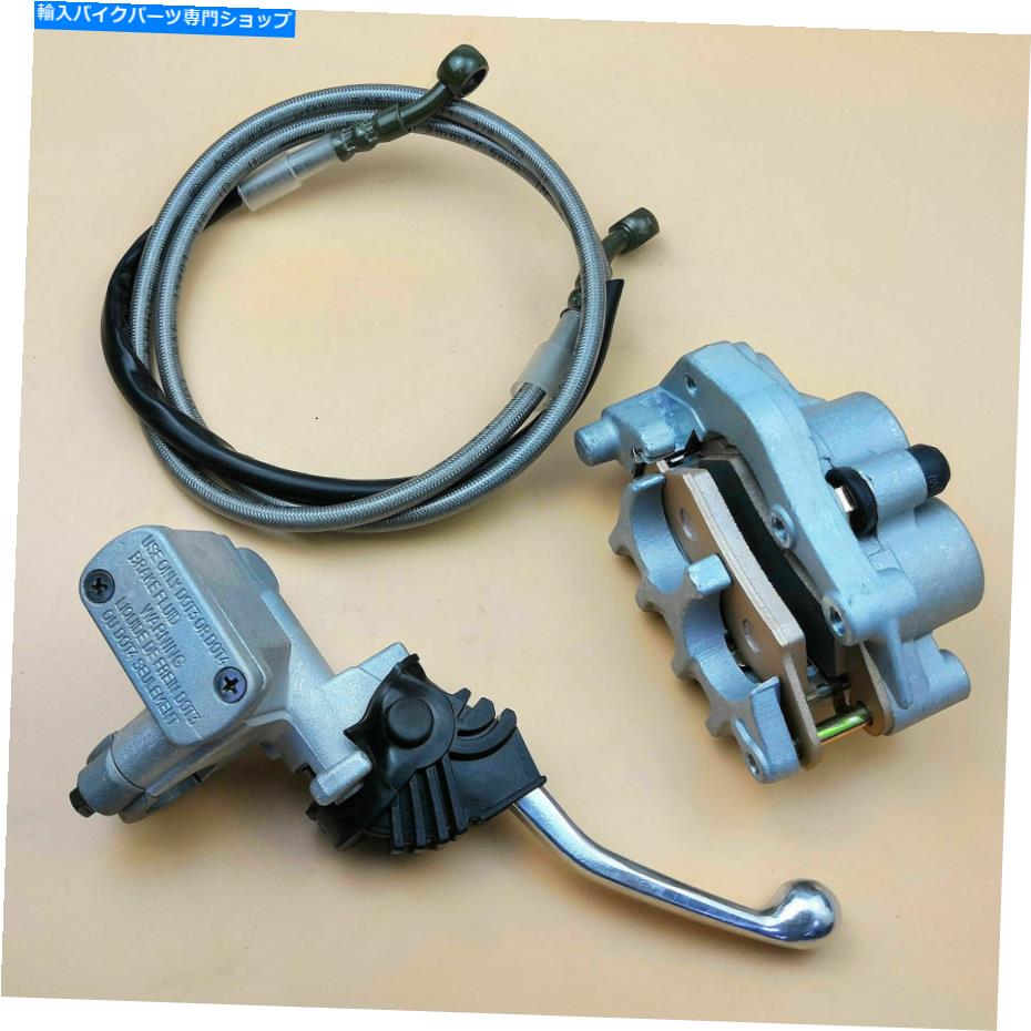 Brake CaliperBrake CaliperBrake CaliperBrake CaliperBrake CaliperBrake CaliperBrake CaliperBrake CaliperBrake CaliperBrake Caliper ホンダCRF250X CRF450Xのフロントブレーキキャリパーマスターシリンダーホースアセンブリ Front Brake Caliper Master【並行輸入品】