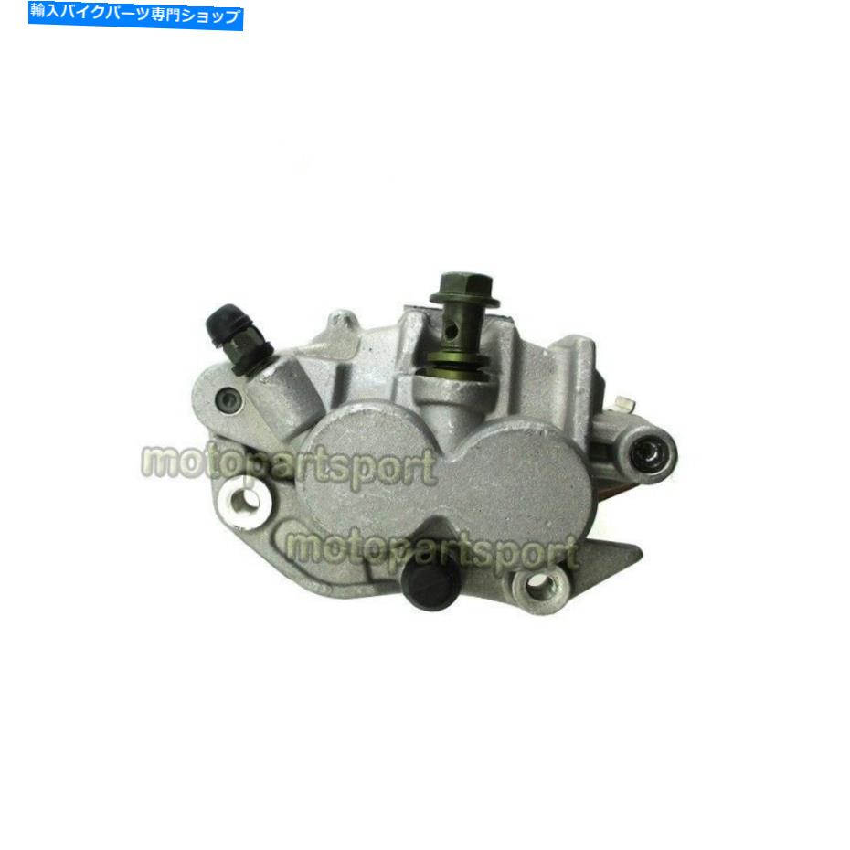 Brake CaliperBrake CaliperBrake CaliperBrake CaliperBrake CaliperBrake CaliperBrake CaliperBrake CaliperBrake CaliperBrake Caliper ホンダCR125R CR250R 2005-2007 CRF450Xのフロントブレーキキャリパーマウントパッドアセンブリ Front Brake Caliper 【並行輸入品】