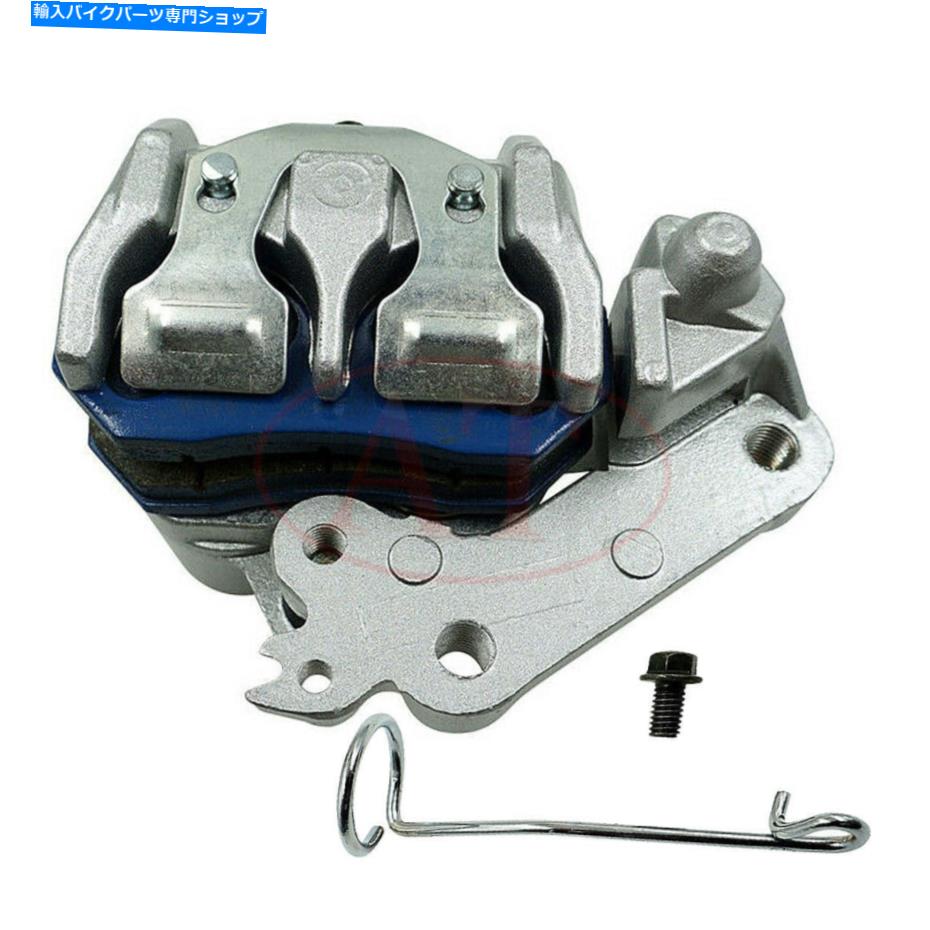 Brake Caliper オートバイフロントブレーキキャリパー下部ポンプマスター油圧シリンダーブレーキパッド Motorcycle Front Brake Caliper Lower Pump Master Hydraulic Cylinder Brake Pads【並行輸入品】