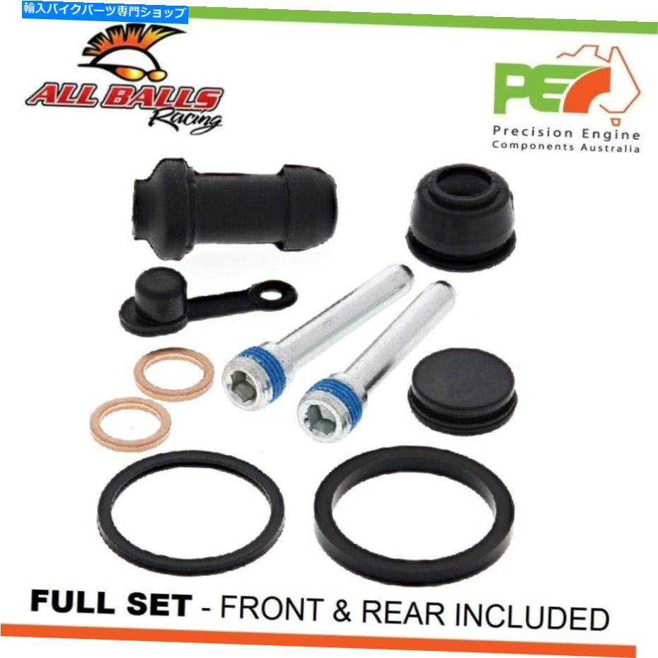 Brake Caliper ホンダCR80R 80cc用のすべてのボールフロント＆リアブレーキキャリパー再構築キット All Balls Front & Rear Brake Caliper Rebuild Kits For HONDA CR80R 80cc【並行輸入品】