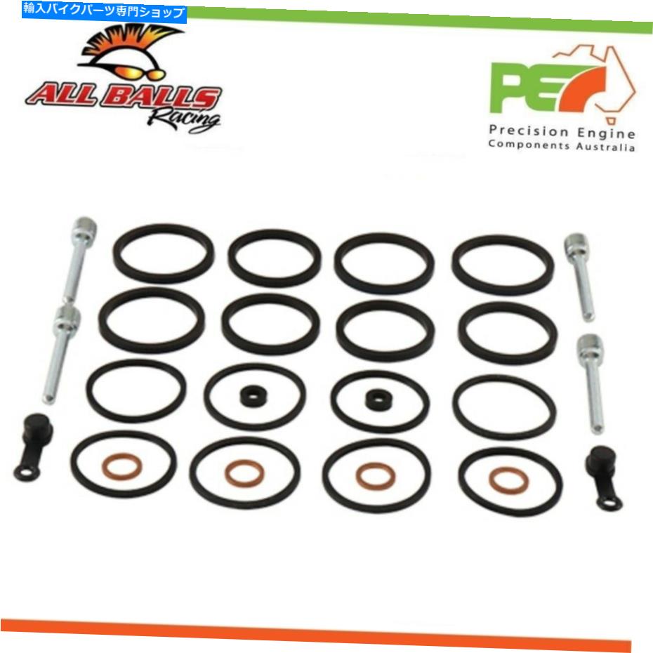Brake Caliper ホンダCBR600F 600cc用のすべてのボールフロントブレーキキャリパー再構築キット All Balls Front Brake Caliper Rebuild Kit For HONDA CBR600F 600cc【並行輸入品】