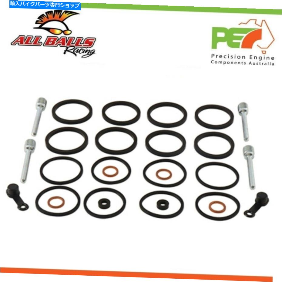 Brake Caliper ホンダCBR954RR 954cc用のすべてのボールフロントブレーキキャリパーリビルドキット All Balls Front Brake Caliper Rebuild Kit For HONDA CBR954RR 954cc【並行輸入品】