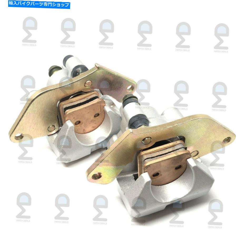 Brake Caliper フロントブレーキキャリパーホンダフォアマン500 4x4 TRX500FM1 / EPS TRX500FM2 2014-2018 FRONT BRAKE CALIPERS HONDA FOREMAN 500 4X4 TRX500FM1 / EPS TRX500FM2 2014-2018【並行輸入品】