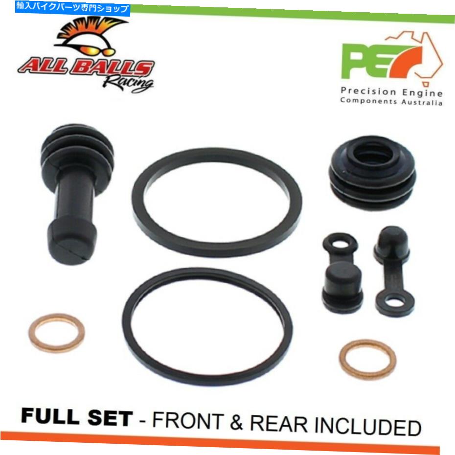 Brake Caliper すべてのボールfr＆rrブレーキキャリパーポラリス500レンジャー4x4 efi用の再構築キット All Balls FR & RR Brake Caliper Rebuild Kits For POLARIS 500 RANGER 4X4 EFI【並行輸入品】