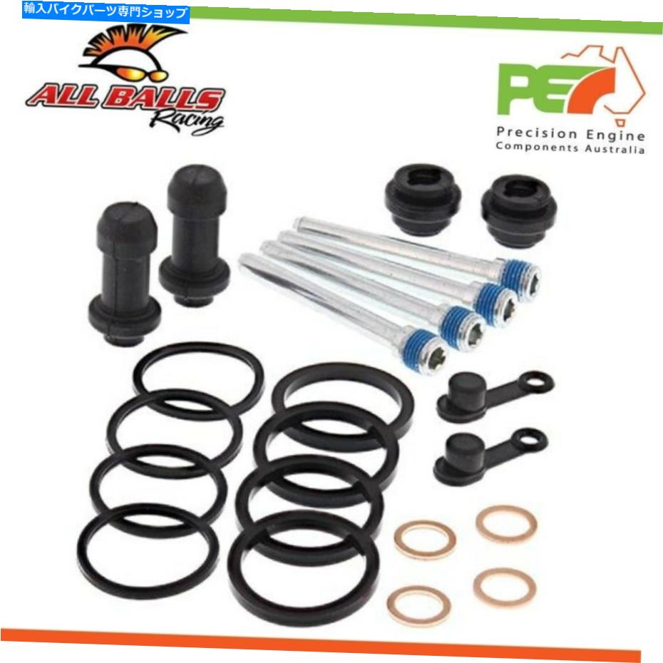 Brake Caliper ホンダCBR600F 600cc用のすべてのボールフロントブレーキキャリパー再構築キット All Balls Front Brake Caliper Rebuild Kit For HONDA CBR600F 600cc【並行輸入品】