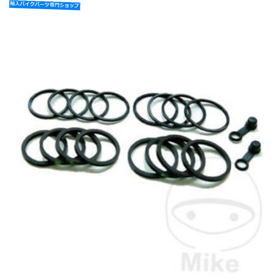 Brake Caliper ヤマハFZR 1000 Genesis Exup 1990ブレーキキャリパーシールサービス修理キット Yamaha FZR 1000 Genesis Exup 1990 Brake Caliper Seal Service Repair Kit【並行輸入品】