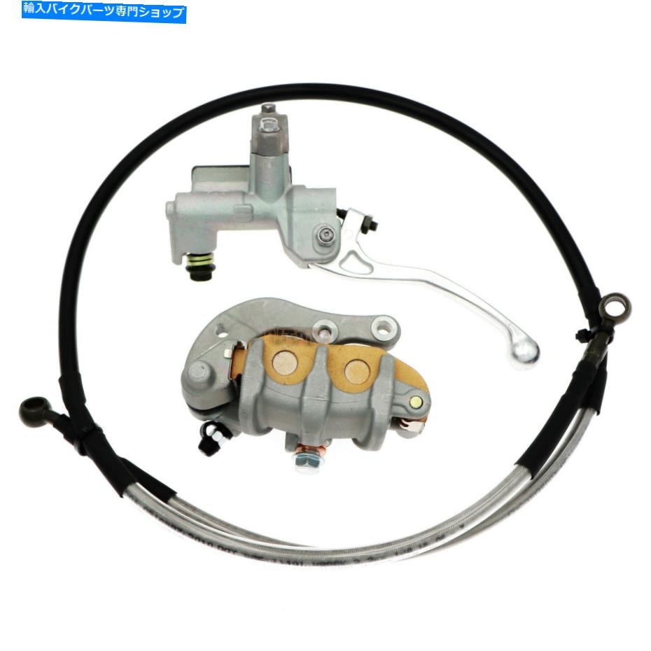 Brake Caliper ヤマハYZ250 2008-2016の新しいフロントブレーキキャリパーマスターシリンダーとホースアセンブリ New Front Brake Caliper Master Cylinder & Hose Assy For YAMAHA YZ250 2008-2016【並行輸入品】