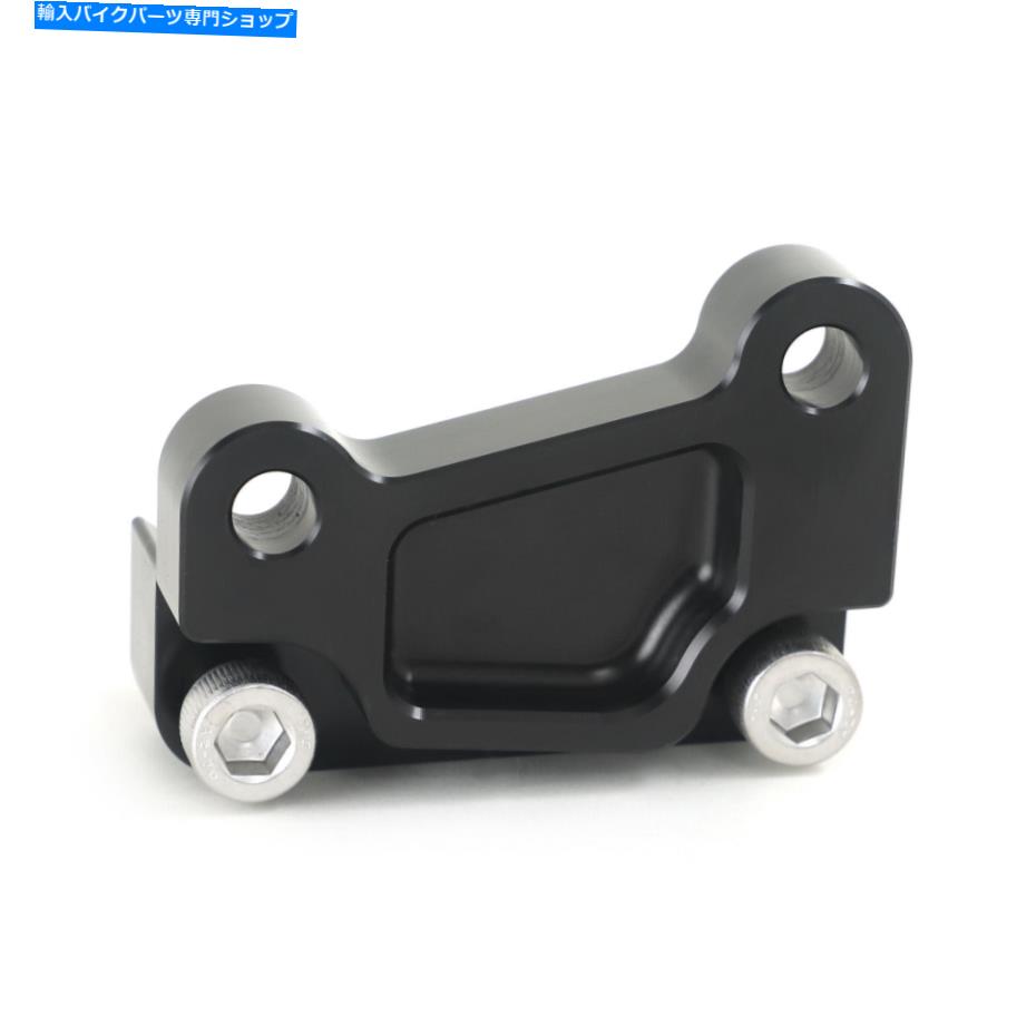 Brake Caliper 11.8 \