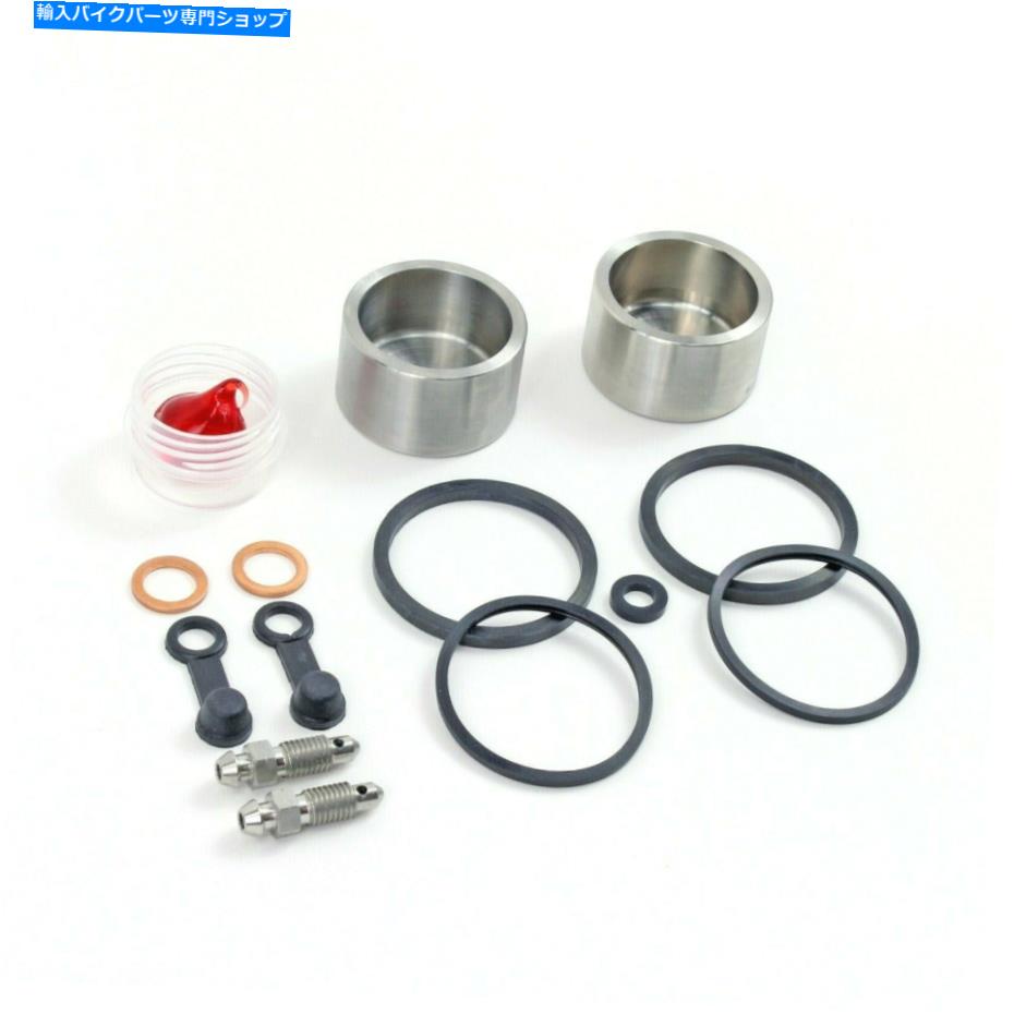 Brake Caliper 1989年から2000年スズキGS500E-リアブレーキキャリパーライフタイムピストンとシールキット FOR 1989 - 2000 SUZUKI GS500E - REAR BRAKE CALIPER LIFETIME PISTON AND SEAL KIT【並行輸入品】
