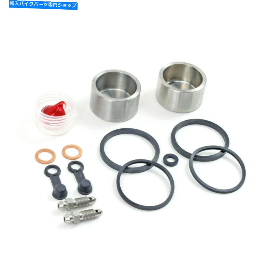 Brake Caliper 1991年から1993年スズキRF600R-リアブレーキキャリパーライフタイムピストンとシールキット FOR 1991 - 1993 SUZUKI RF600R - REAR BRAKE CALIPER LIFETIME PISTON AND SEAL KIT【並行輸入品】