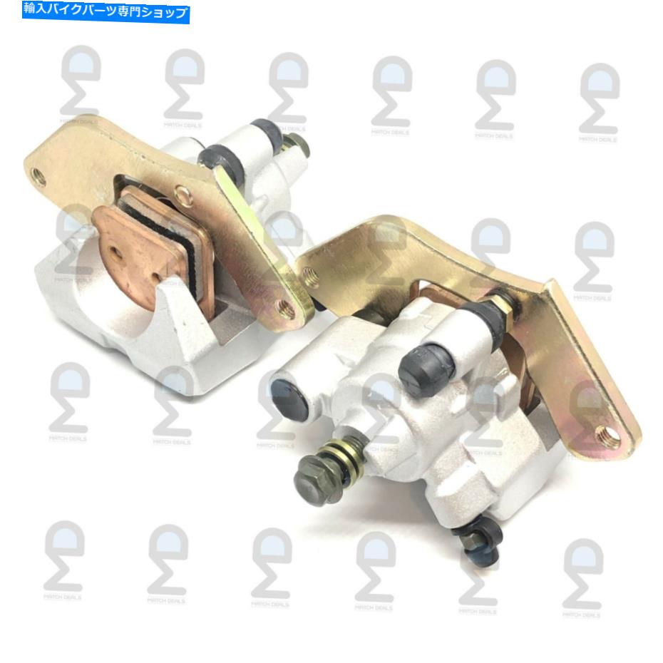 Brake Caliper Honda 45150-HP5-601 45250-HP5-601交換用のブレーキキャリパー BRAKE CALIPERS FOR HONDA 45150-HP5-601 45250-HP5-601 REPLACEMENT【並行輸入品】