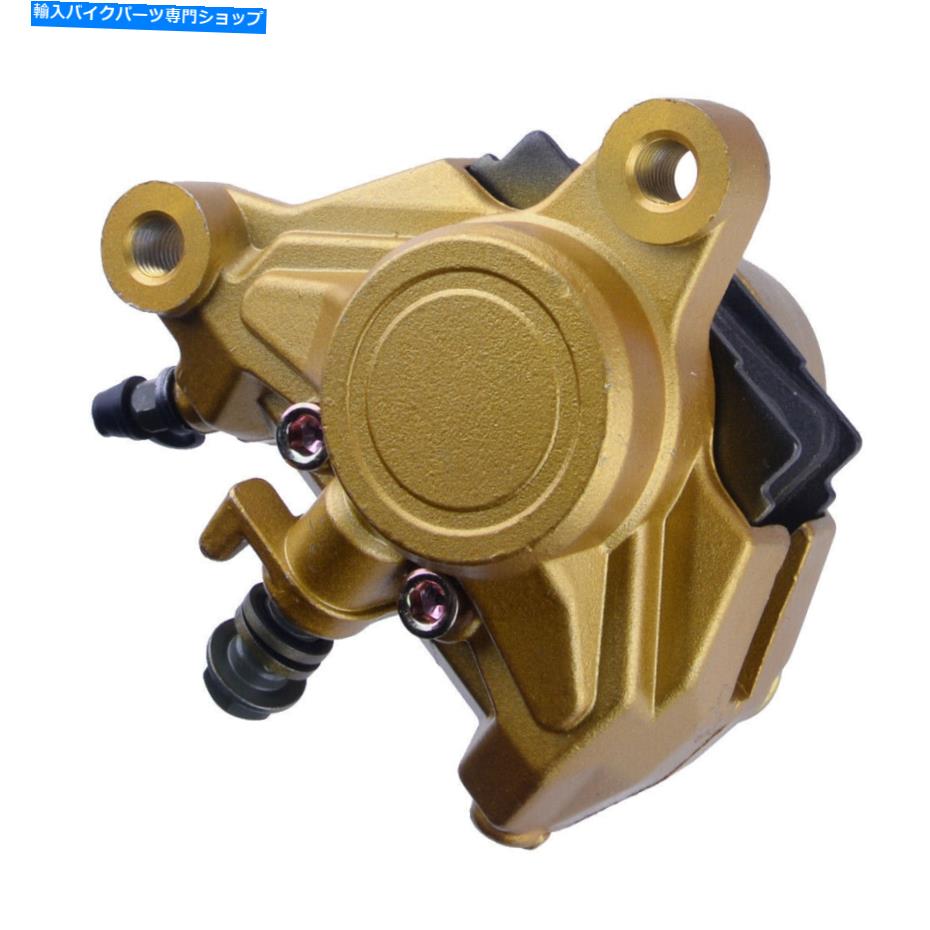 Brake Caliper ヤマハTZR125 TZR250 FZR400部品に適合するパッド付きリアブレーキキャリパー Rear Brake Caliper w/ Pads fit for Yamaha TZR125 TZR250 FZR400 Part【並行輸入品】