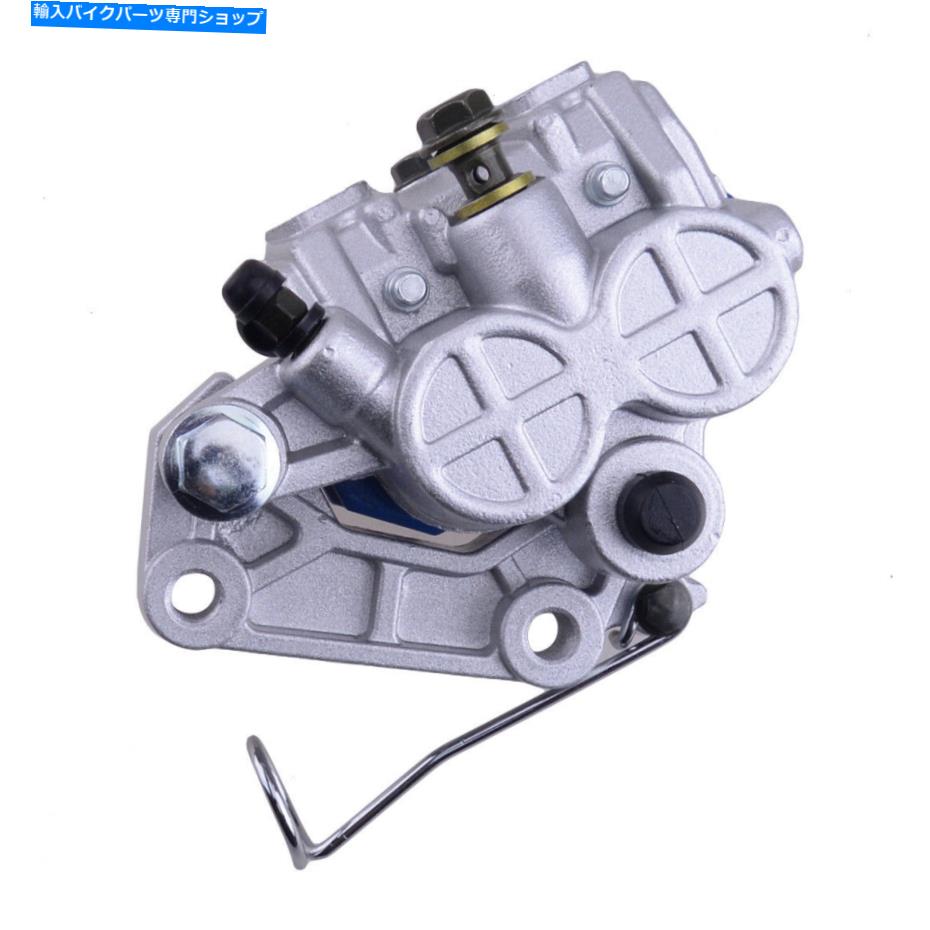 Brake Caliper フロントブレーキキャリパー下部ポンプマスター油圧シリンダーブレーキパッドのオートバイ Front Brake Caliper Lower Pump Master Hydraulic Cylinder Brake Pad of Motorcycle【並行輸入品】