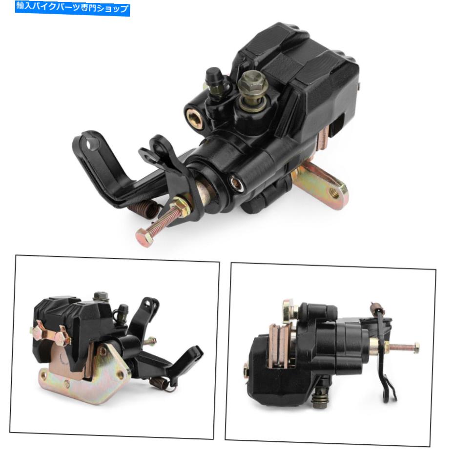 Brake Caliper ヤマハブラスターYFS200 YFM660RSE UK用のリアブレーキキャリパーアセンブリ5LP-2580W-00 Rear Brake Caliper Assembly 5LP-2580W-00 For Yamaha Blaster YFS200 YFM660RSE UK【並行輸入品】