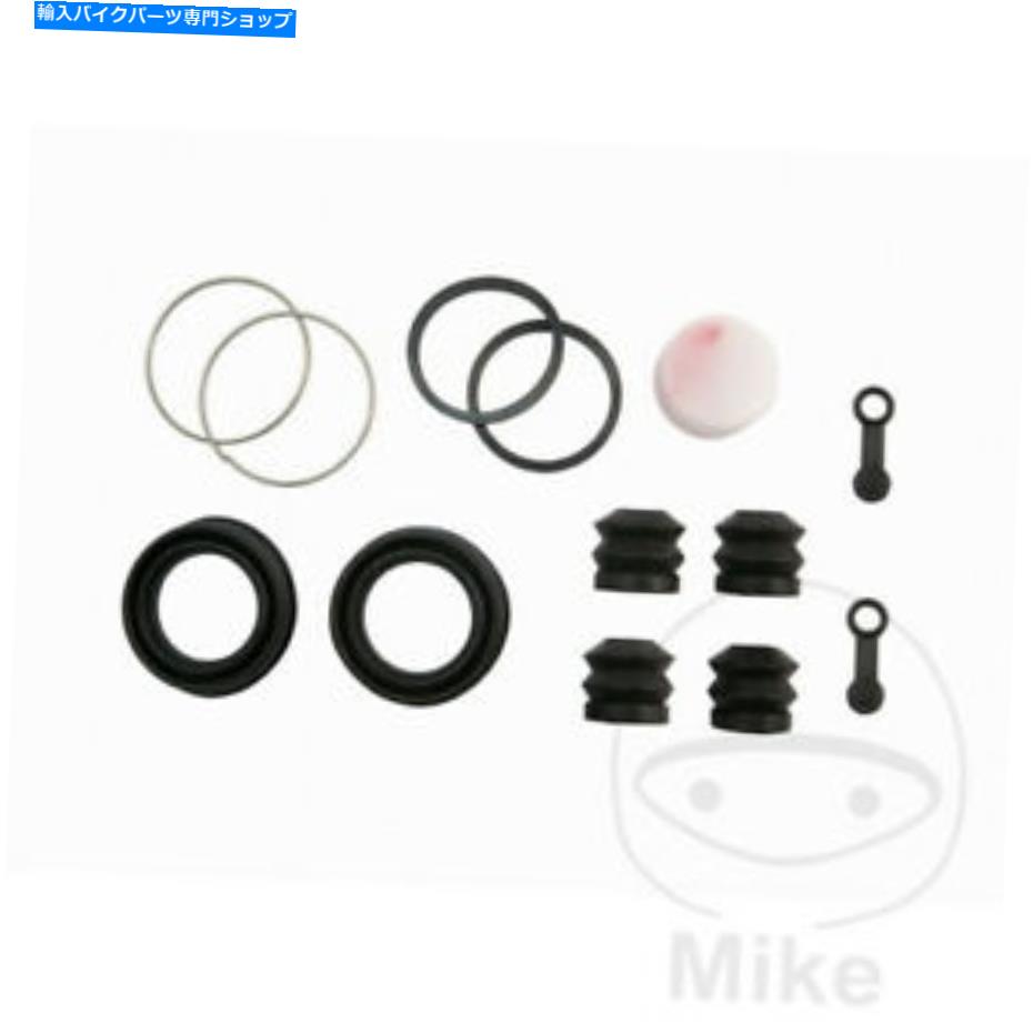 Brake Caliper ホンダCB 400 Nユーロ1978-1980用ブレーキキャリパー修理キットJMP Brake Caliper Repair Kit Jmp For Honda CB 400 N Euro 1978 - 1980【並行輸入品】