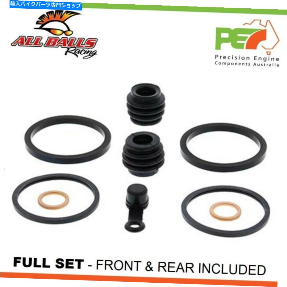 Brake Caliper すべてのボールfr＆rrブレーキキャリパー再構築キットホンダSXS1000-5パイオニア1000cc All Balls FR & RR Brake Caliper Rebuild Kits For HONDA SXS1000-5 PIONEER 1000cc【並行輸入品】