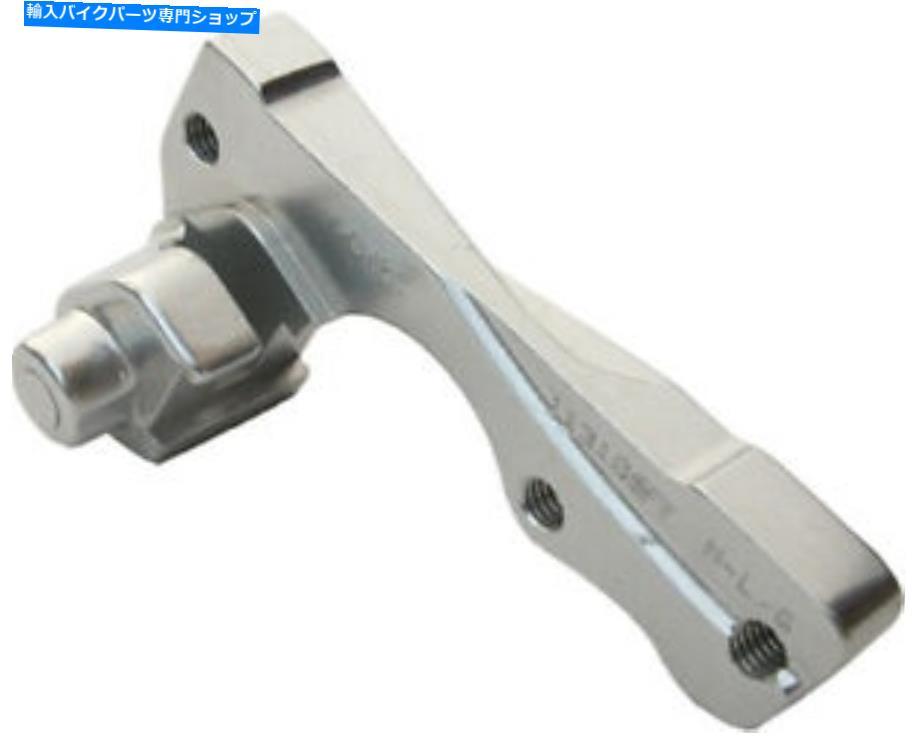 Brake Caliper ブレーキ270mmパウキャリパーブラケット-Pow68 Braking 270mm POW Caliper Bracket - POW68【並行輸入品】