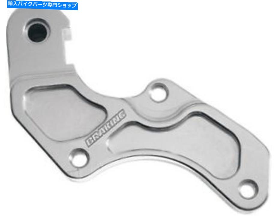 Brake Caliper ブレーキwow21 320mm OEMキャリパーブラケット Braking POW21 320mm OEM Caliper Bracket【並行輸入品】