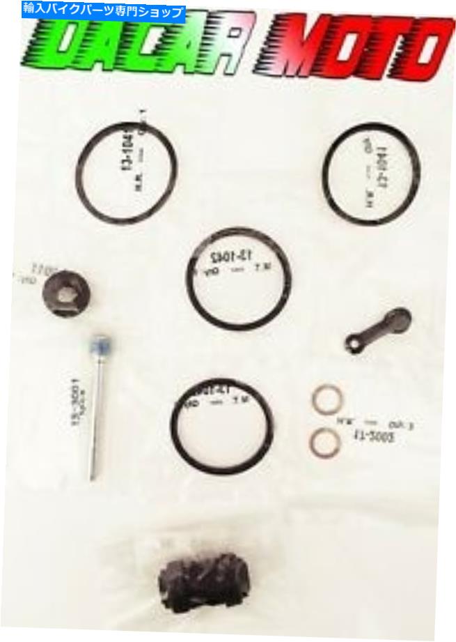 Brake Caliper タービンオーバーホールキットブレーキキャリパーリアホンダNX 650ドミネーター1992 1993 1994 Turbine Overhaul Kit Brake Caliper Rear Honda NX 650 Dominator 1992 1993 1994【並行輸入品】