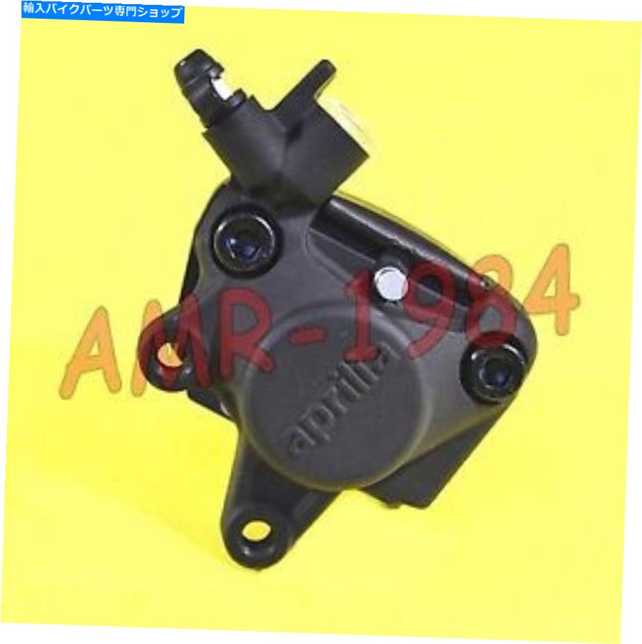 Brake Caliper ブレーキキャリパーオリジナルアプリリアスカラベオ4Tとスクーターいくつか894172 Brake Caliper Original Aprilia Scarabeo 4T and Scooter Several 894172【並行輸入品】