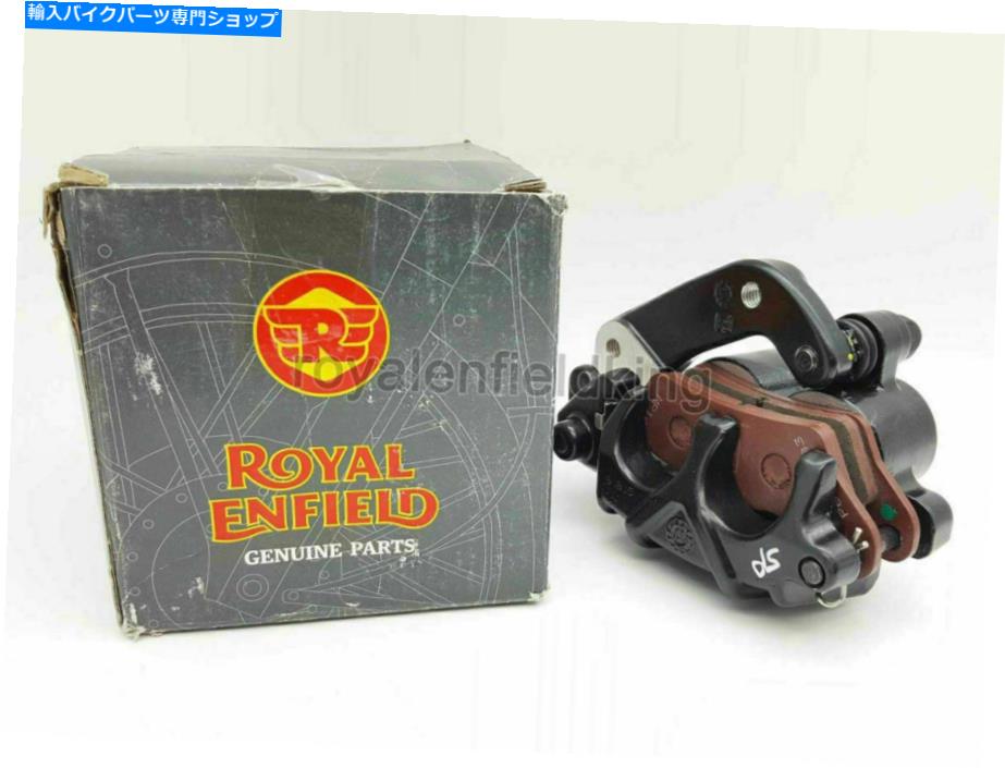 Brake Caliper ロイヤルエンフィールドクラシックブレットフロントディスクブレーキキャリパー147649 Royal Enfield Classic Bullet Front Disc Brake Caliper 147649【並行輸入品】