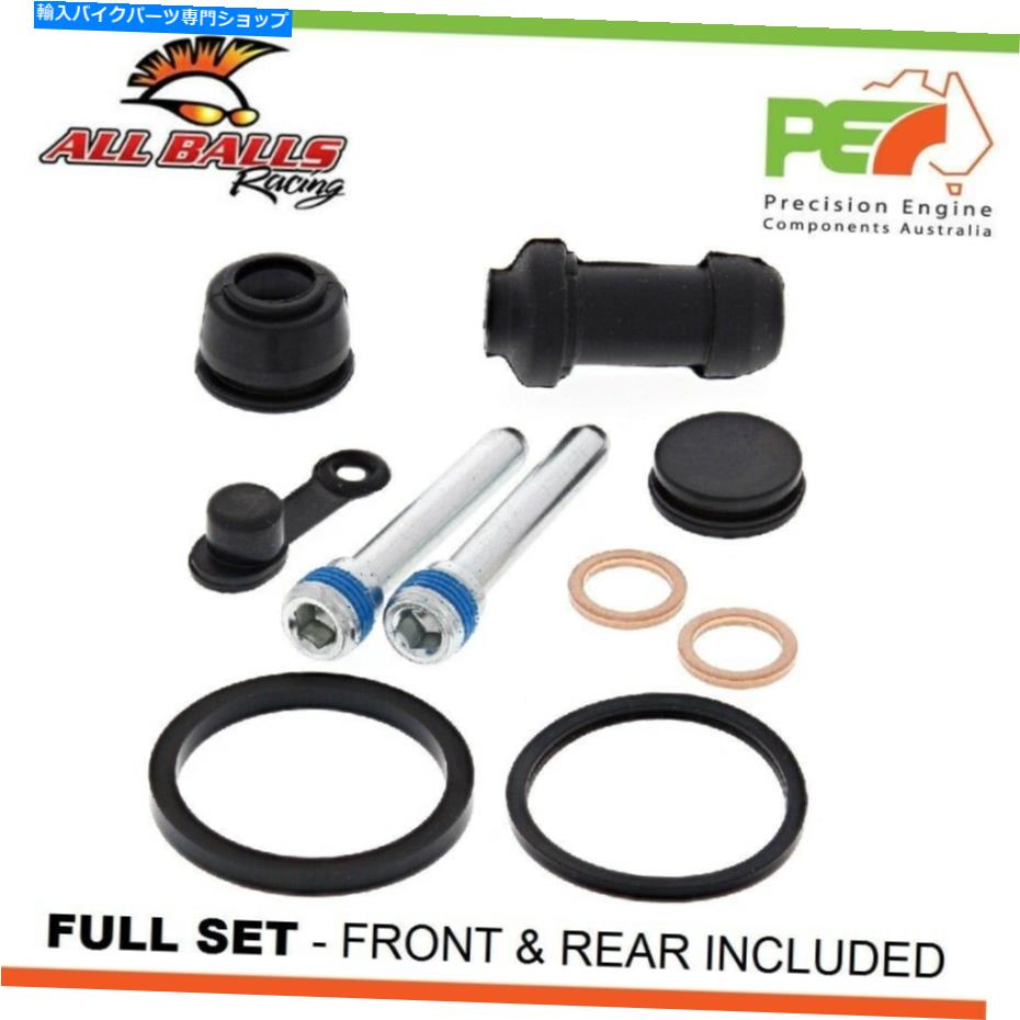 Brake Caliper すべてのボールfr＆rrブレーキキャリパー再構築キットホンダCR85RBビッグホイール85cc All Balls FR & RR Brake Caliper Rebuild Kits For HONDA CR85RB BIG WHEEL 85cc【並行輸入品】