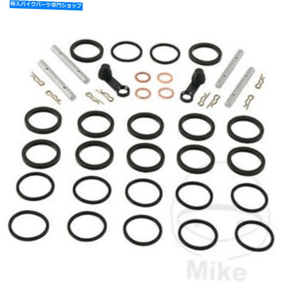 Brake Caliper ヤマハのフロントブレーキキャリパーシール修理キットvmx-17 1700 a vmax abs 2009-2016 Front Brake Caliper Seal Repair Kit for Yamaha VMX-17 1700 A VMax ABS 2009-2016【並行輸入品】