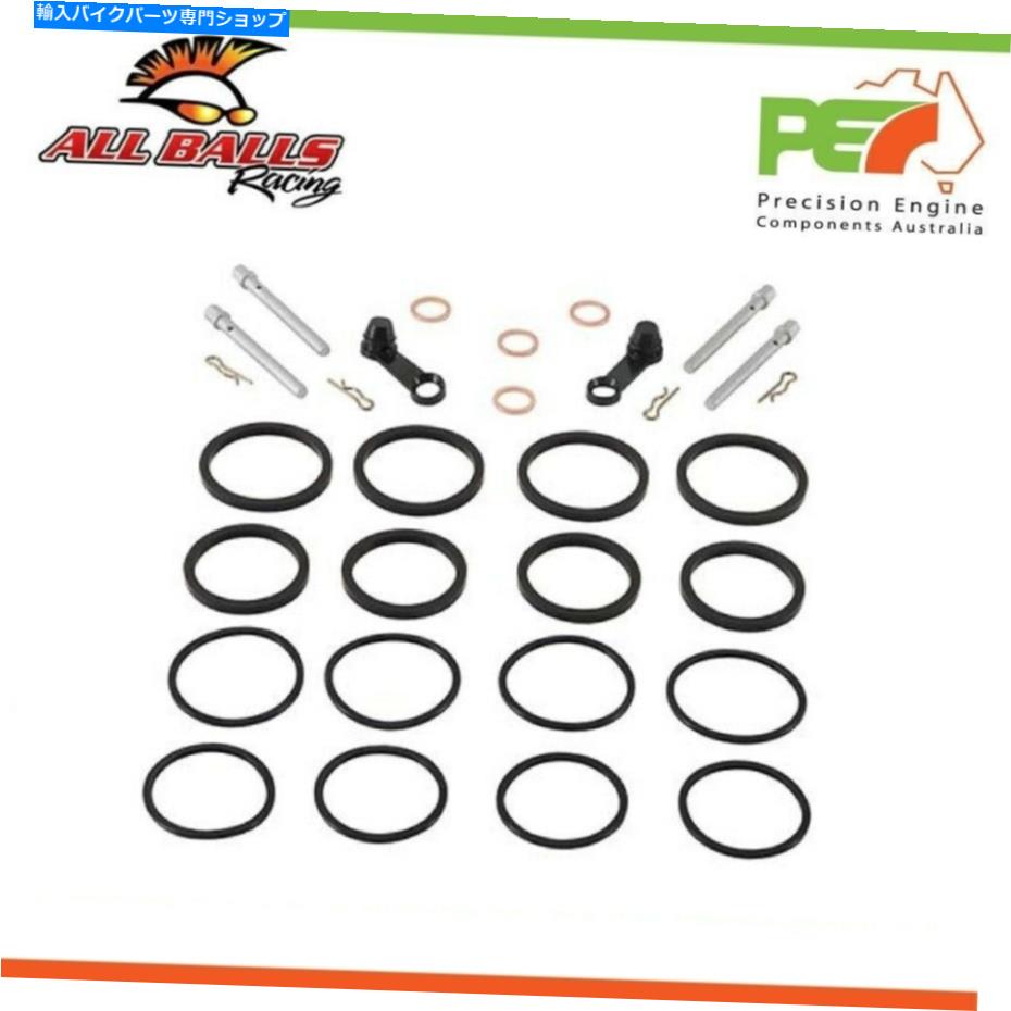 Brake Caliper すべてのボールフロントブレーキキャリパーヤマハVMX-12 VMAX 1200cc用の再構築キット All Balls Front Brake Caliper Rebuild Kit For YAMAHA VMX-12 VMAX 1200cc【並行輸入品】