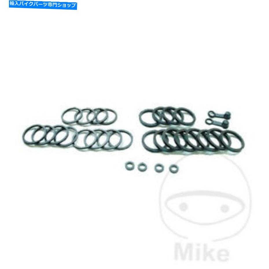 Brake Caliper モーターサイクルトゥールマックスブレーキキャリパーシールサービス修理キット Motorcycle Tourmax Brake Caliper Seal Service Repair Kit【並行輸入品】