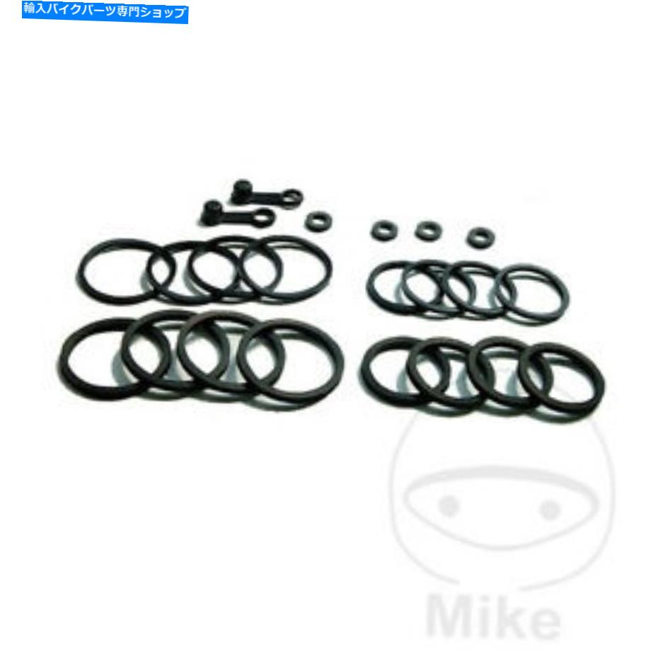 Brake Caliper モーターサイクルトゥールマックスブレーキキャリパーシールサービス修理キット Motorcycle Tourmax Brake Caliper Seal Service Repair Kit【並行輸入品】