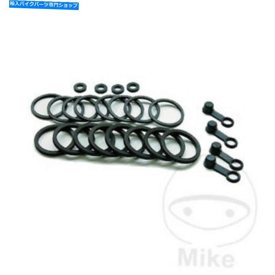 Brake Caliper モーターサイクルトゥールマックスブレーキキャリパーシールサービス修理キット Motorcycle Tourmax Brake Caliper Seal Service Repair Kit【並行輸入品】