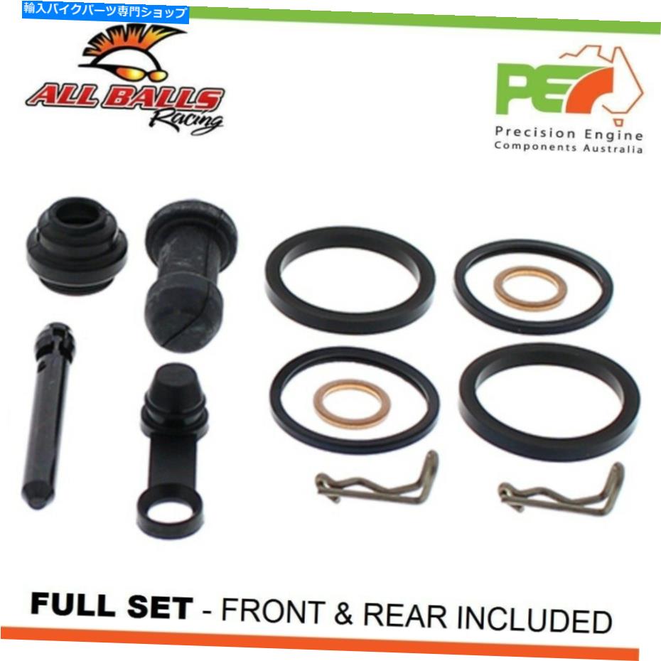 Brake Caliper すべてのボールfr＆rrブレーキキャリパー再構築キットcan-am outlander max 1000 std ... All Balls FR & RR Brake Caliper Rebuild Kit For CAN-AM OUTLANDER MAX 1000 STD...【並行輸入品】