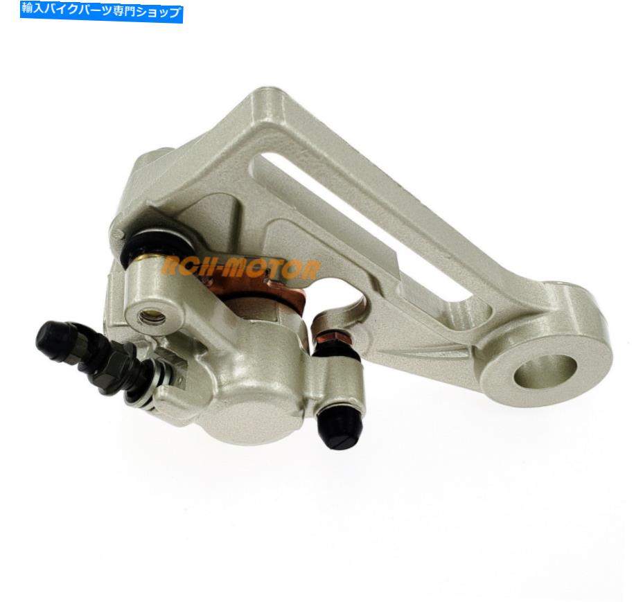 Brake Caliper 新しいリアブレーキキャリパーW/パッド03-16 KTM 125 250 300 400 450 500 525＃54813080101 New Rear Brake Caliper w/pads 03-16 KTM 125 250 300 400 450 500 525 #54813080101【並行輸入品】