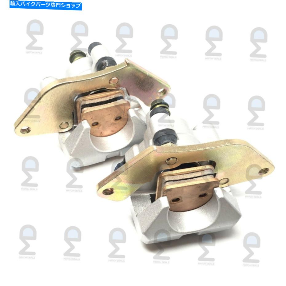 Brake Caliper フロントブレーキキャリパーホンダフォアマンルビコン500 4x4 DCT TRX500FA5 2015-2018 FRONT BRAKE CALIPERS HONDA FOREMAN RUBICON 500 4X4 DCT TRX500FA5 2015-2018【並行輸入品】