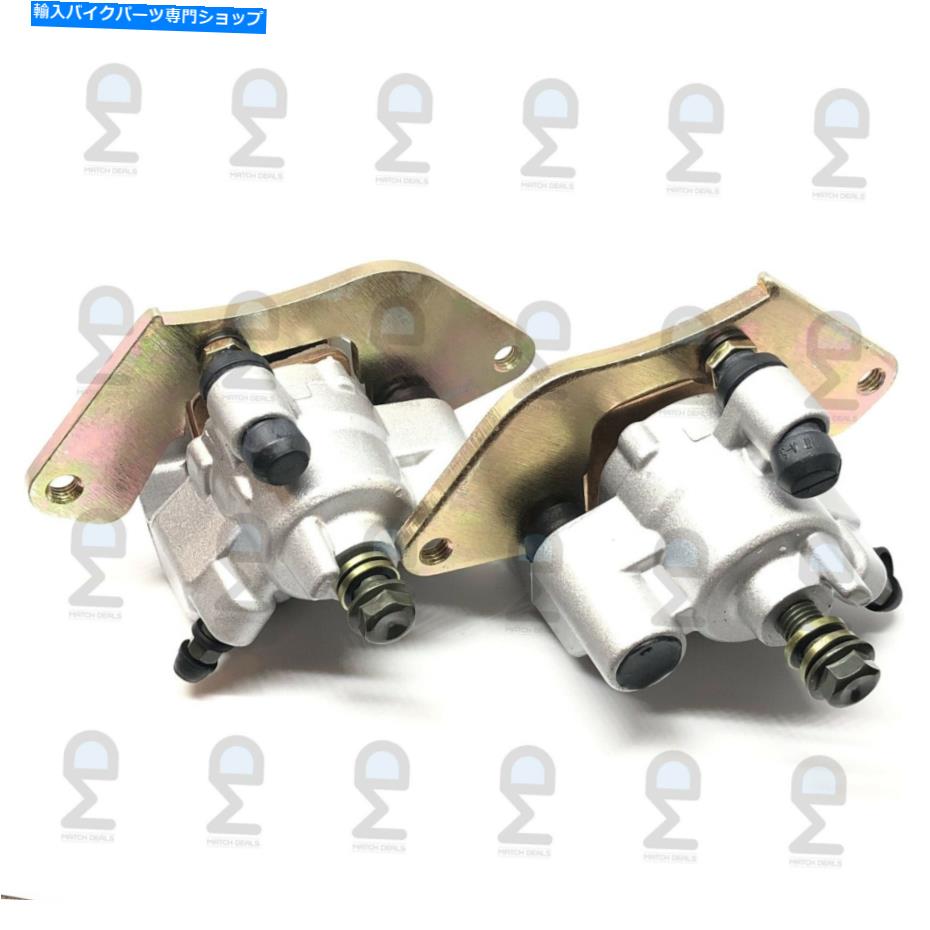 Brake Caliper フロントブレーキキャリパーホンダフォアマンルビコン500 4x4 EPS TRX500FM6 2015-2018 FRONT BRAKE CALIPERS HONDA FOREMAN RUBICON 500 4X4 EPS TRX500FM6 2015-2018【並行輸入品】 38,396円