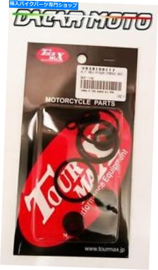 Brake Caliper タービンオーバーホールキットキャリパーフロントブレーキホンダVT Cシャドウ-500 1983 1984 117 Turbine Overhaul Kit Caliper Front Brake Honda VT C Shadow - 500 1983 1984 117【並行輸入品】
