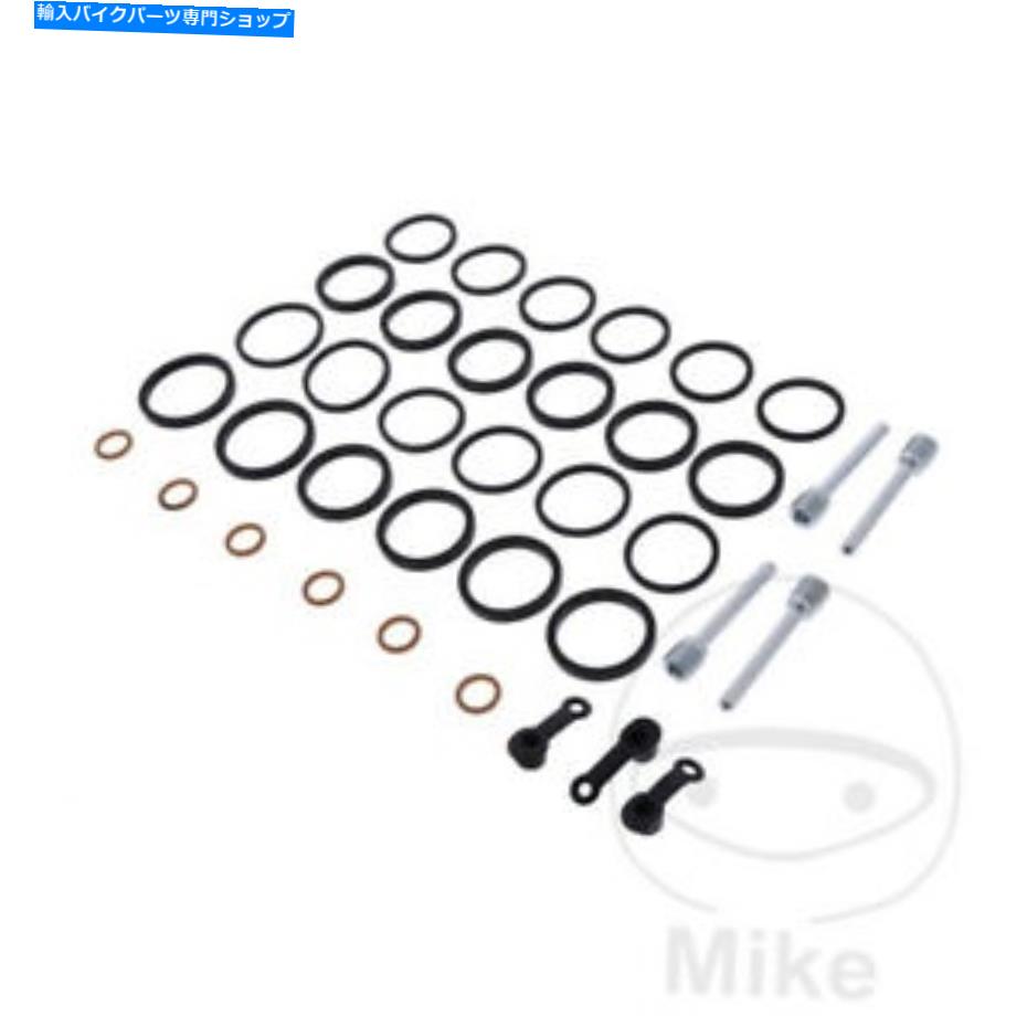 Brake Caliper ホンダVFR 1200 F ABS 2010-2012用のフロントブレーキキャリパーシール修理キット Front Brake Caliper Seal Repair Kit for Honda VFR 1200 F ABS 2010-2012【並行輸入品】
