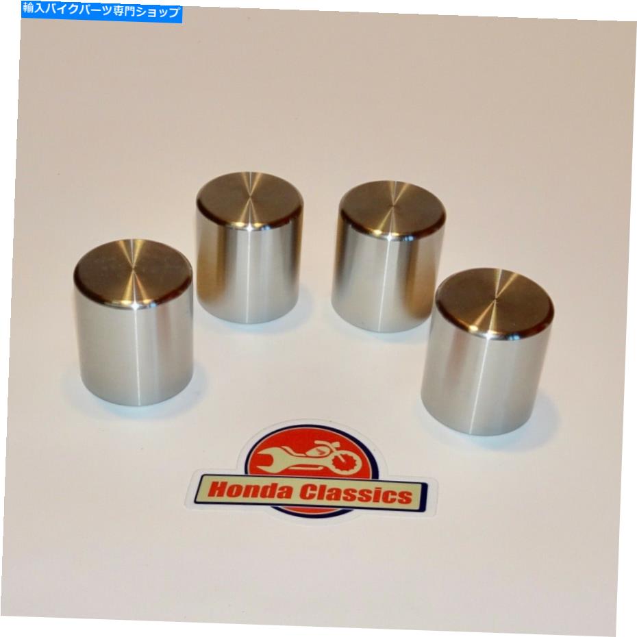 Brake Caliper ホンダGL1100ゴールドウィングステンレススチールブレーキキャリパーピストンX 4. Kit075 Honda GL1100 Gold Wing Stainless Steel Brake Caliper Pistons x 4. KIT075【並行輸入品】